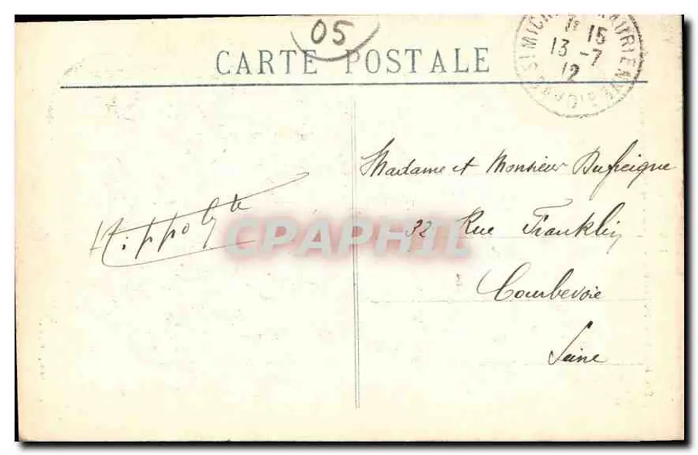 Cascades de l'Eychanda - Massif du Pelvoux — Die Alpen — unbekannter Verlag, Nr. 124 - Rückseite