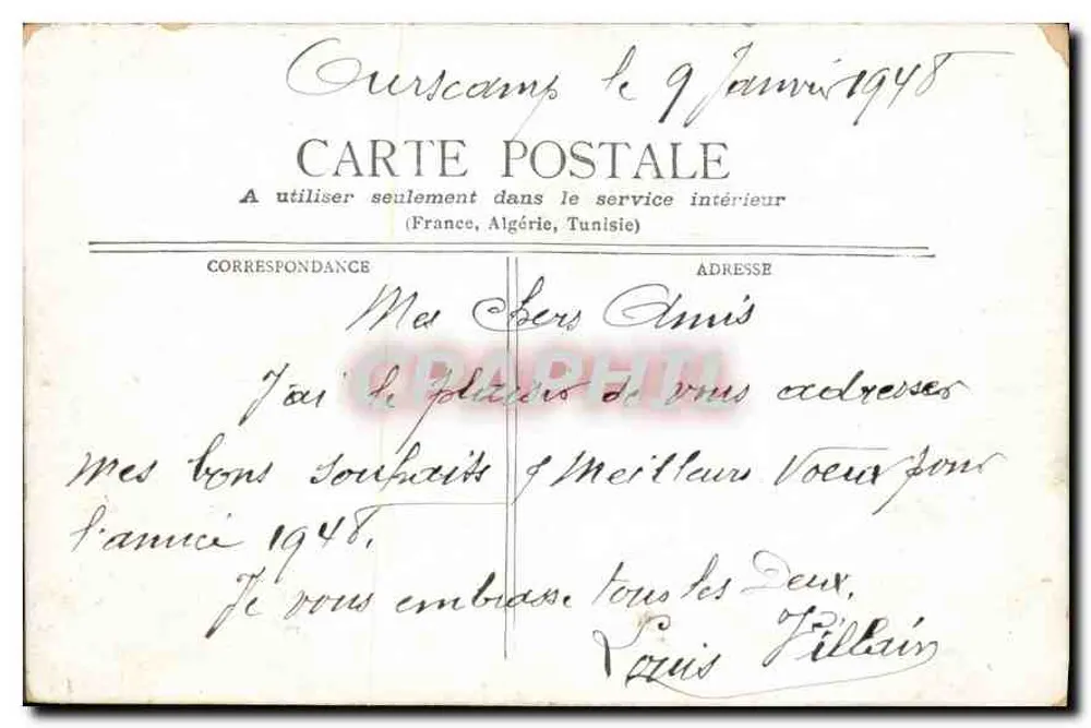 Castelo de Ussé (séculos XV e XVI) — editor desconhecido, n° de série 85 - Verso