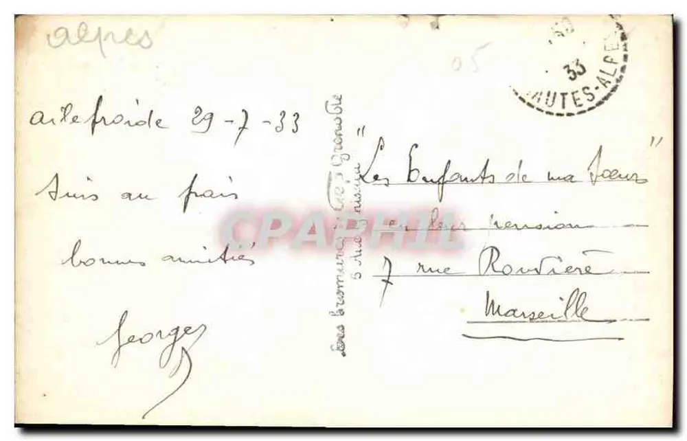 ले एक्रिंस — बर्फीली पहाड़ियाँ — अज्ञात एडिटर, क्रमांक 8403.3 - पीछे
