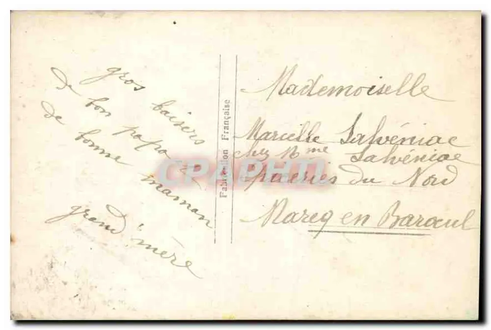 Jovem mulher em vestido oriental — sob cerejeiras em flor — n° 4457 - Verso