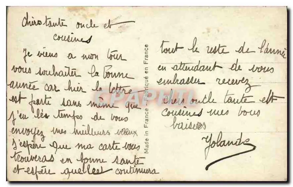 Jovem mulher lendo um livro — sob cerejeiras em flor — Léo 1097 - Verso