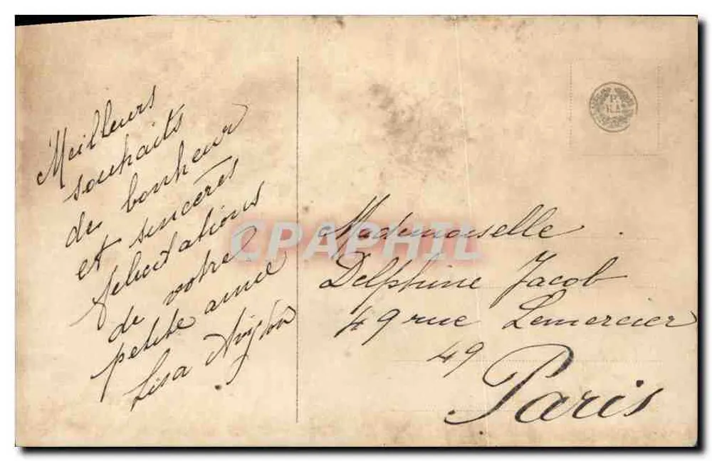 Mulher com estrela de David — cena noturna — editor desconhecido, n° 1632/16 - Verso