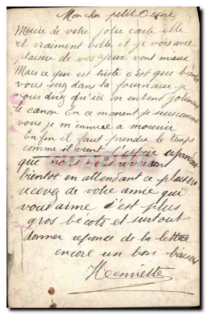 Jovem mulher segurando rosas — E.M. 215 - Verso