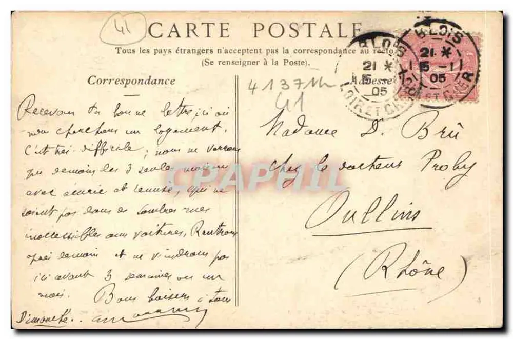 Blois — L'Église Saint-Nicolas — Collections ND'Pool - Verso