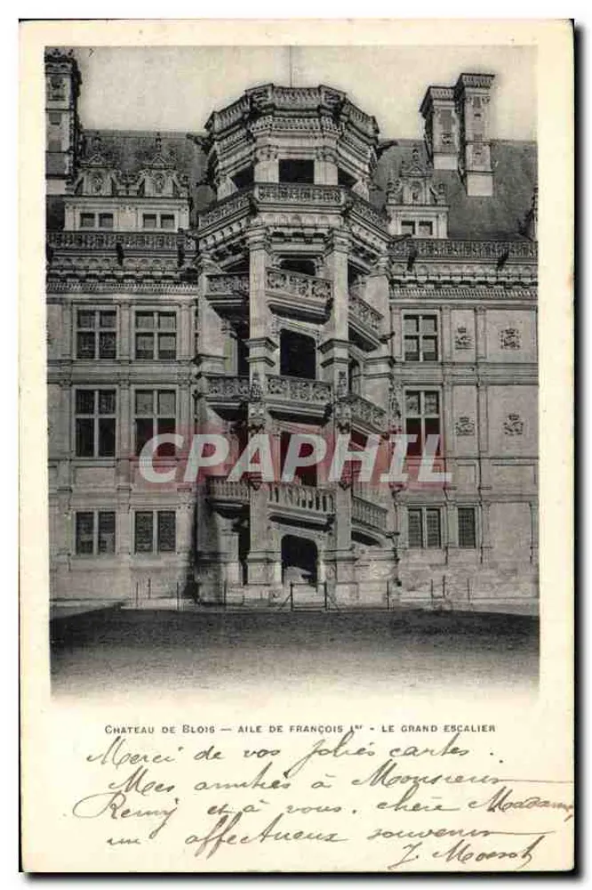 Château de Blois — Flügel von François I — Der große Treppenaufgang - Vorderseite