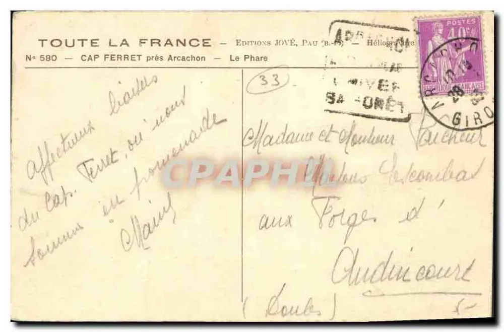 Cap Ferret — Der Leuchtturm — Éditions JOVÉ, Pau (64) — N° 580 - Rückseite