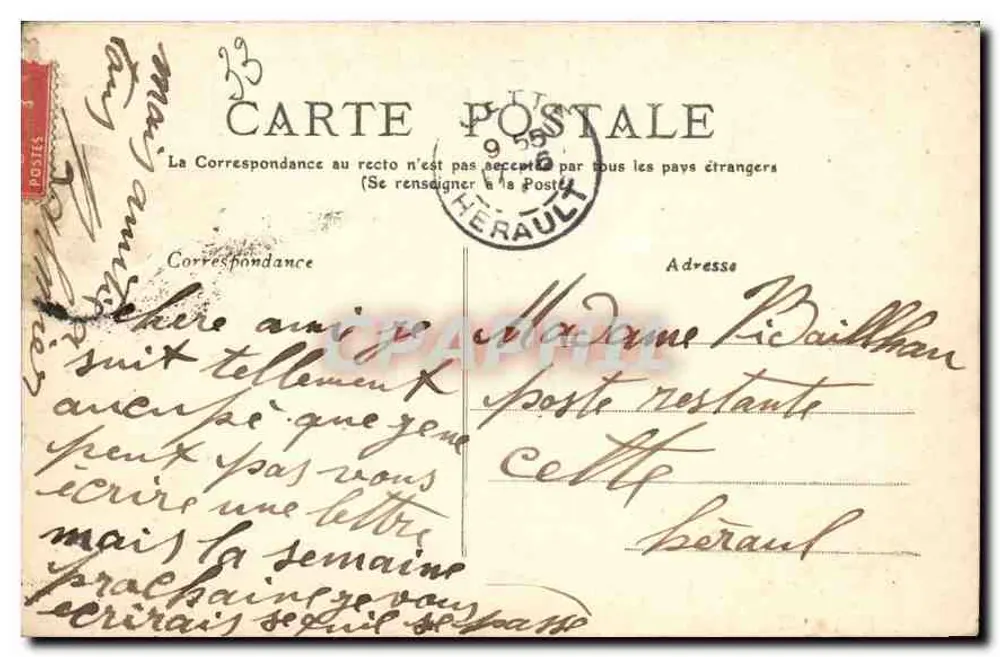 Bordeaux — Igreja de Santa Cruz — Editor desconhecido, n° 16 - Verso