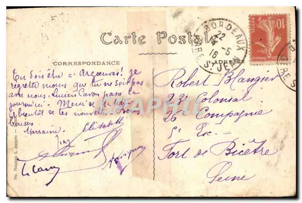 Bordeaux - Place des Quinconces - Les Colonnes Rostrales - BR 722 - Rückseite