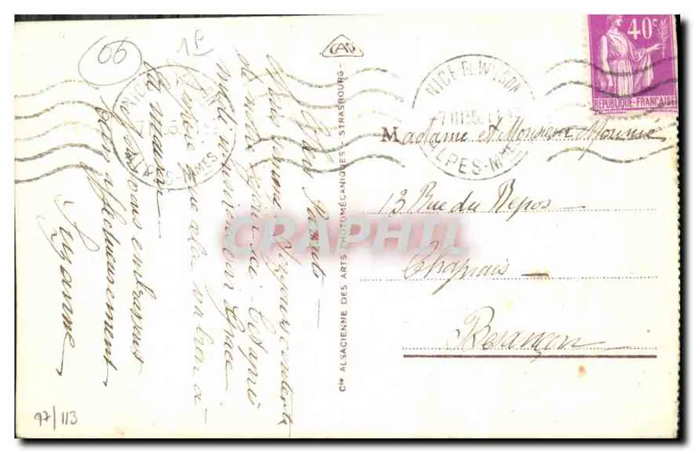 A Cascata do Castelo — Nice — editor C. Alsacienne des Arts Mécaniques, n° 318 - Verso