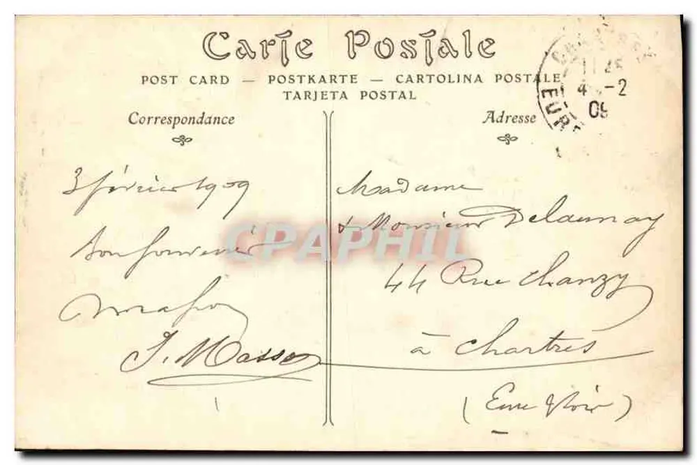 Monte-Carlo — Das Casino — Unbekannter Verlag, Nr. 638 - Rückseite