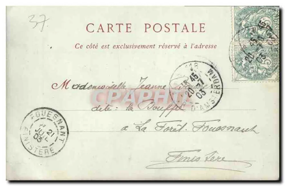Castello di Azay-le-Rideau — Facciata Principale — ND Pbol - Verso