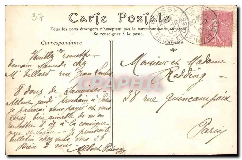 Chenonceaux — Fachada meridional — Péricat, Livreiro — Tours - Verso