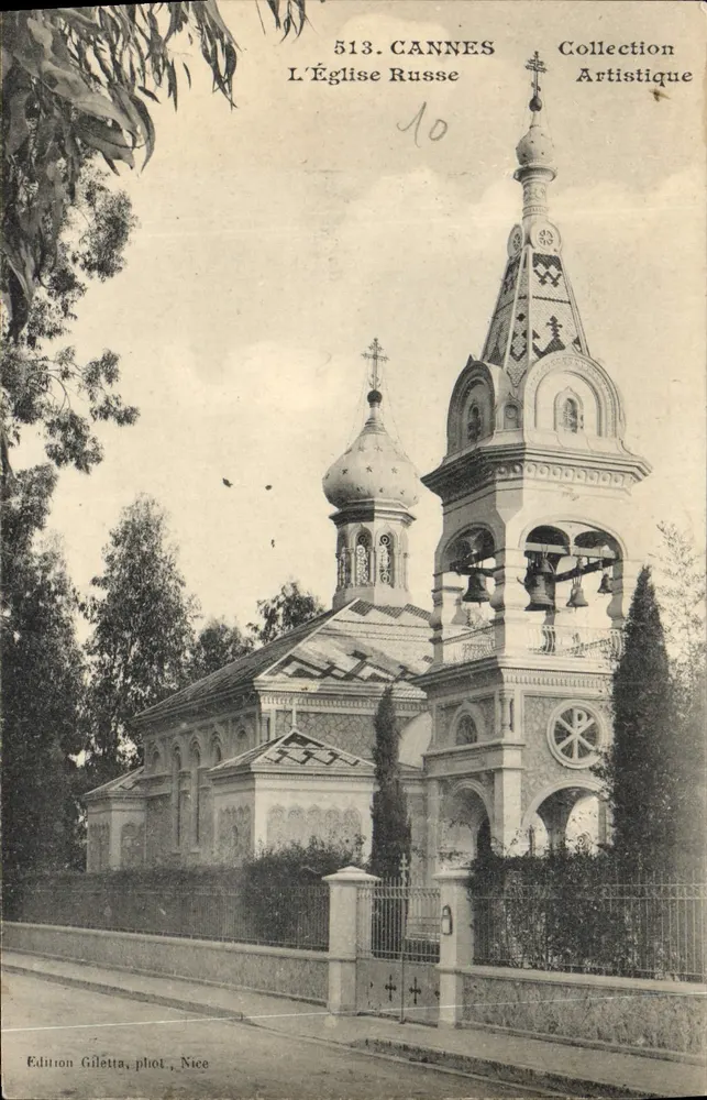 Cannes — Die Russische Kirche — Edition Gilelta, Foto Nice - Vorderseite