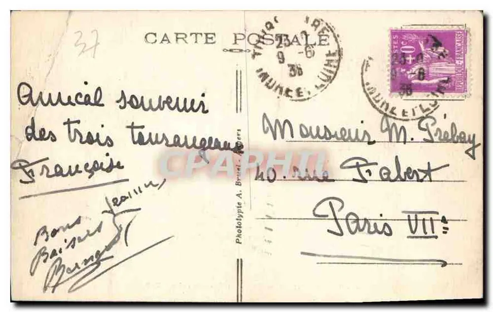 Tours (Loire) — Efeito noturno sobre a Loire — A. B. - Verso