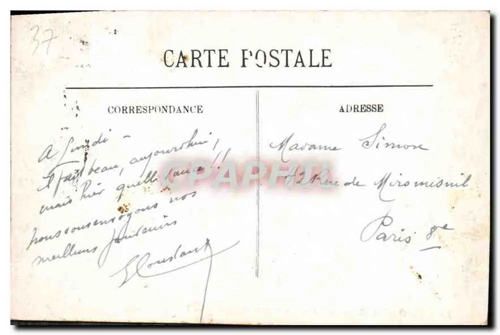 Chenonceaux — O Castelo — Fachada Ocidental — LL. - Verso