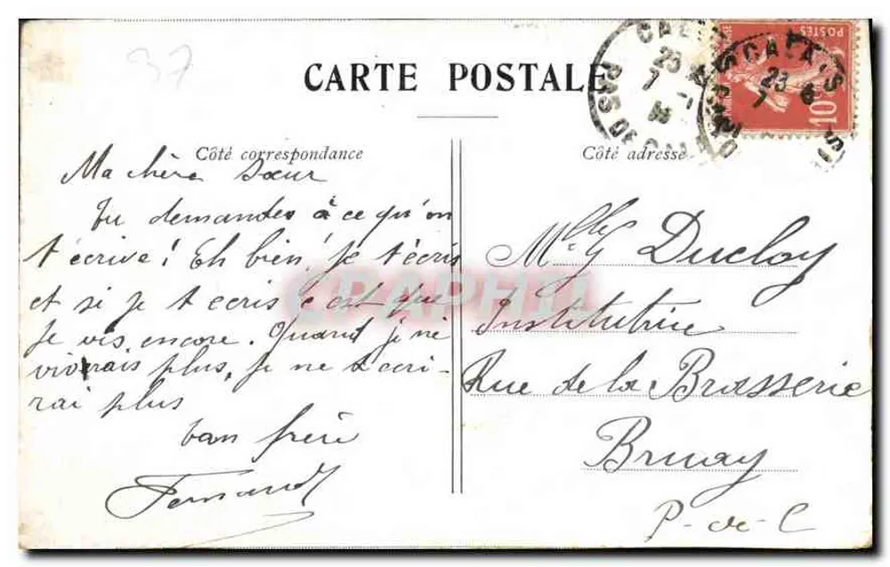 Zamek Villandry — Indre-et-Loire — wydawca nieznany - Rewers