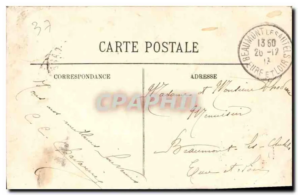 Tours — O Novo Hotel de Ville — A Sala das Festas — LL. - Verso