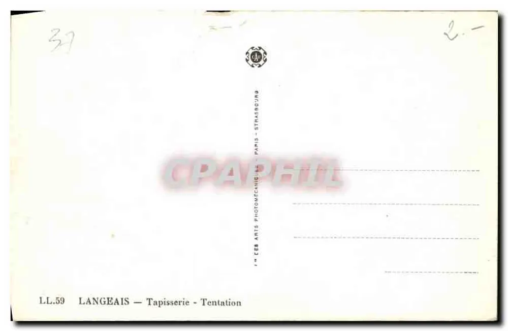 Teppich - Versuchung — LANGEAIS — Paris - Rückseite
