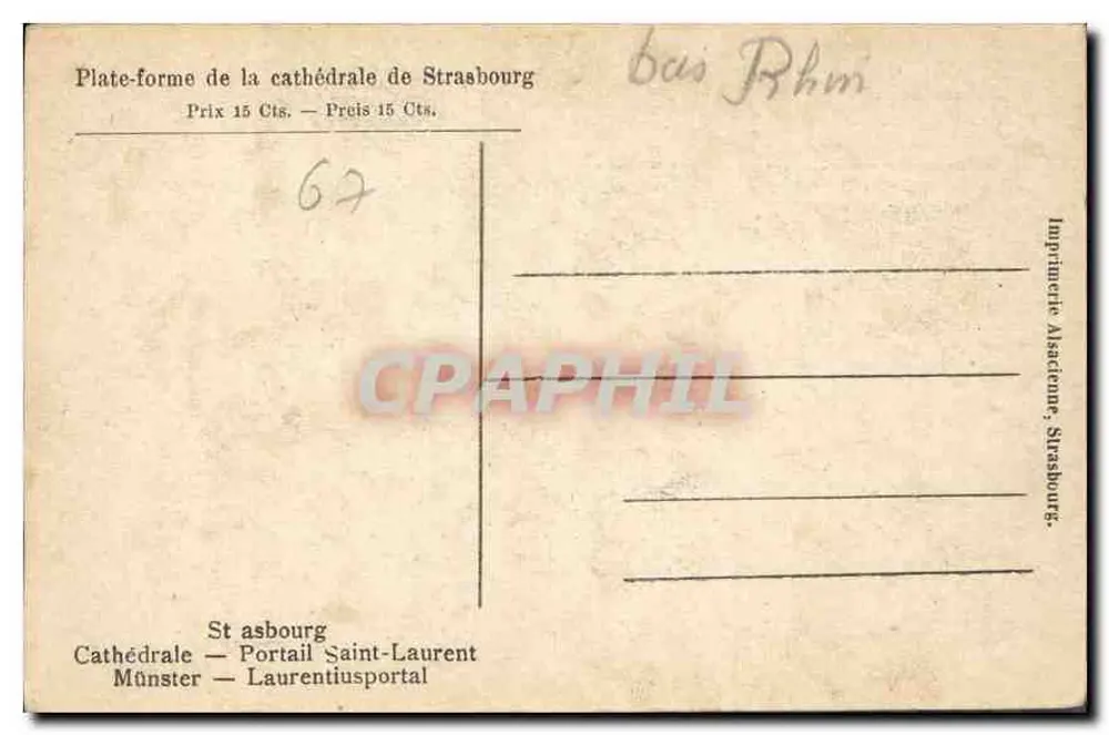Portail Saint-Laurent — Katedra w Strasburgu — Drukarnia Alsaska, Strasburg - Rewers