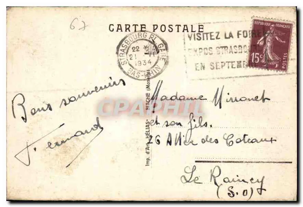 Strasbourg — La petite France — Imp. d'Art Héllas (Moselle) n°62 - Verso