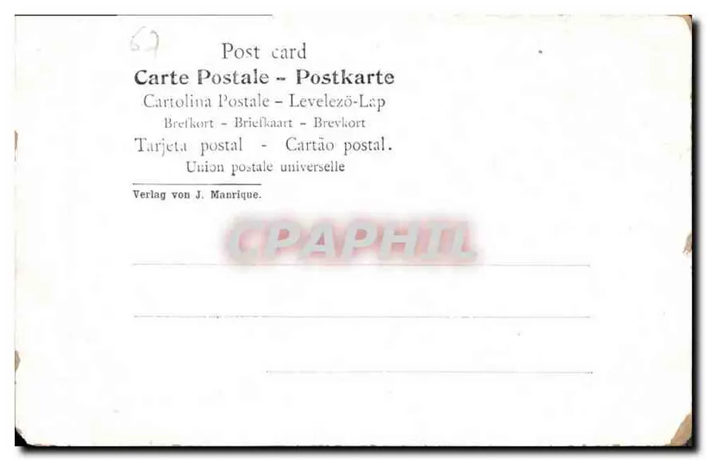 Estrasburgo - Orangerie - Kiosque oriental — editor J. Manrique, n°62 - Verso