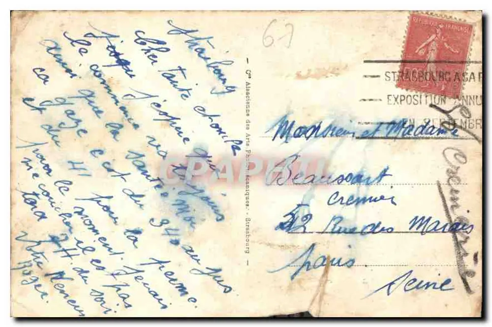 Strasbourg - Caserne Stirn — n°290 - Verso
