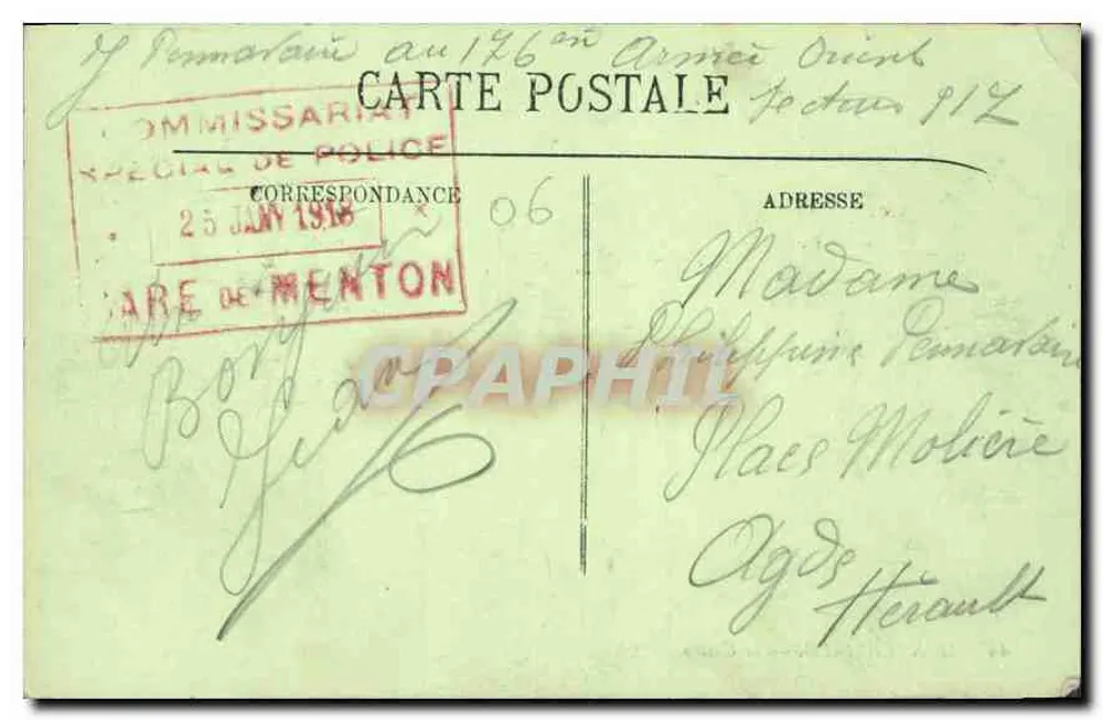 Monte-Carlo — O Casino — LL. n°44 - Verso