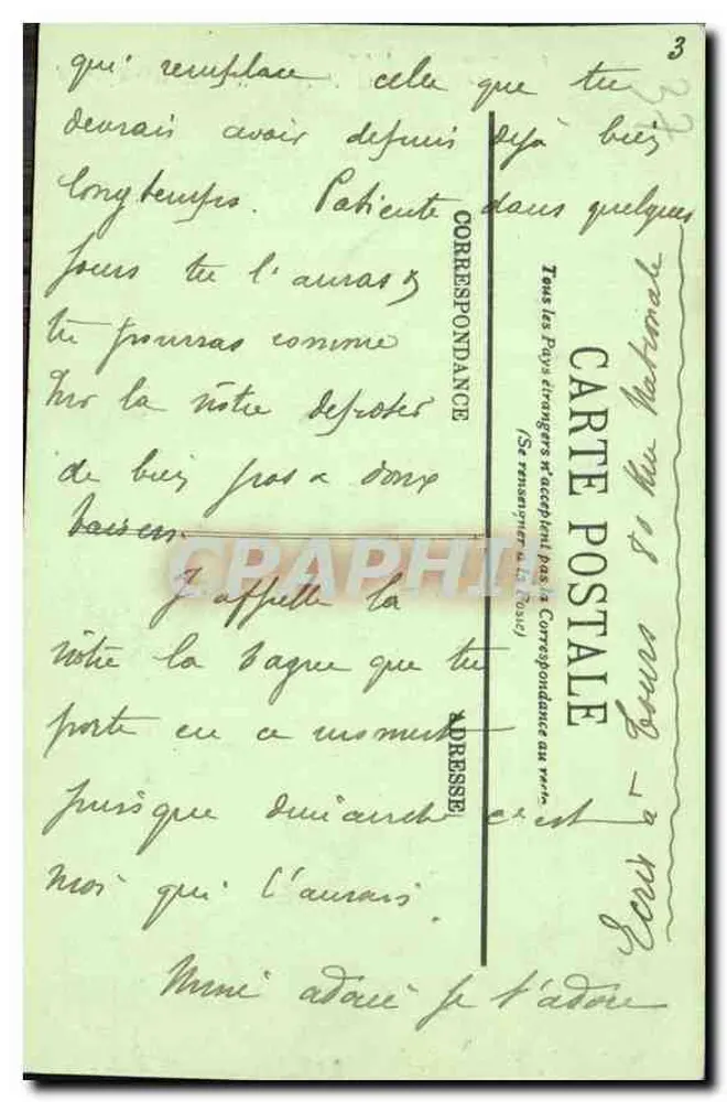 Chenonceaux — A Ala Thomas Bohier. A Fachada Oriental — LL. - Verso