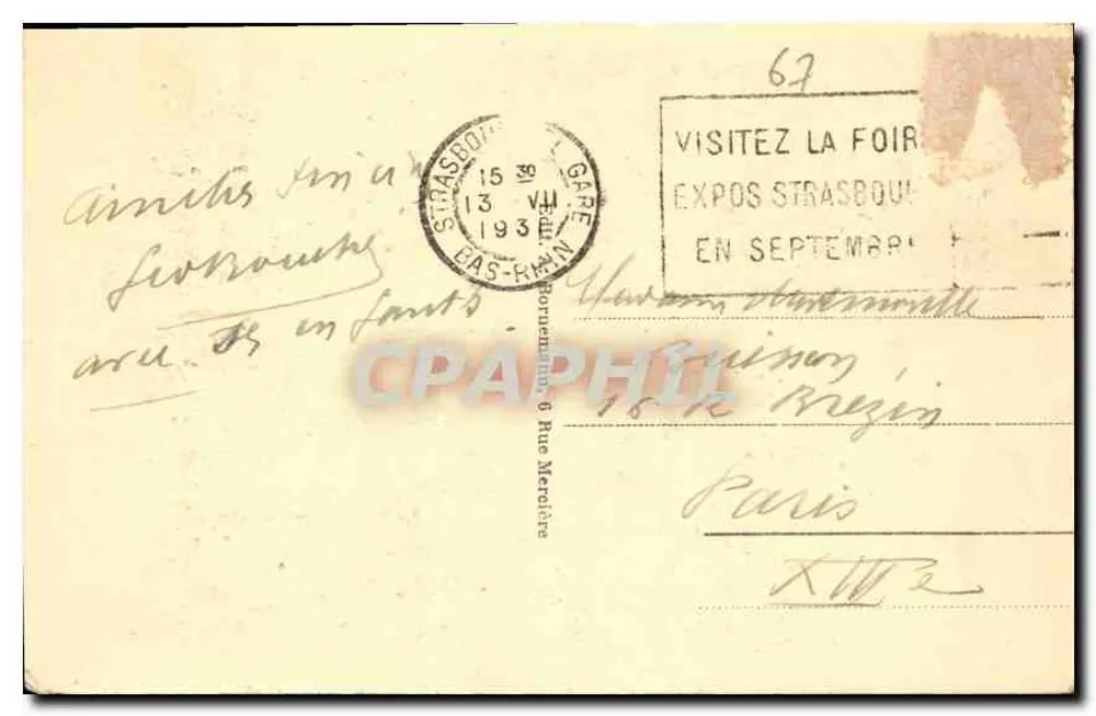 Strasbourg - Maison Kammerzell - 42 - Verso