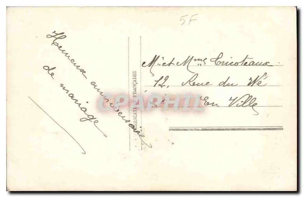 Junges Paar in Abendkleidung — Frohe Geburtstagskarte — Verlag: FRANCACADE, Nr. 2854 - Rückseite