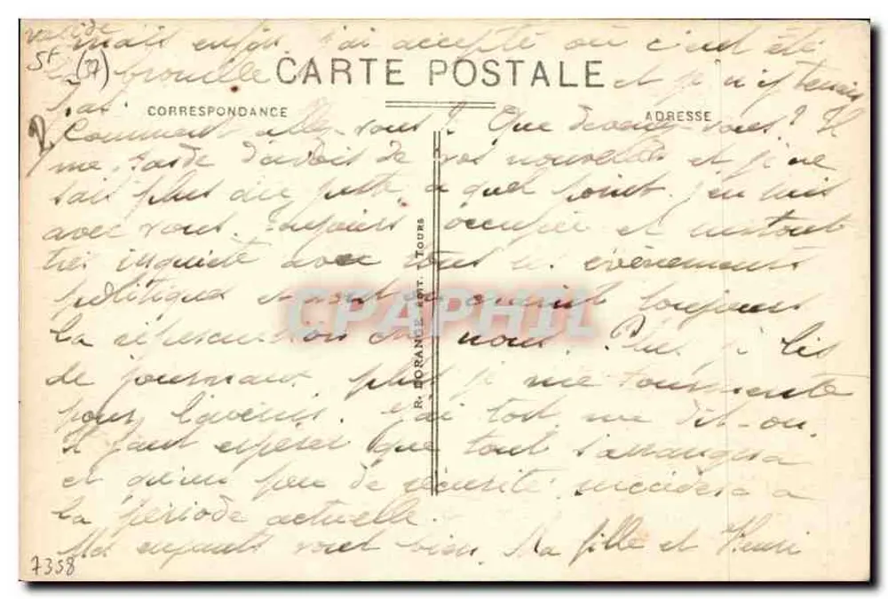 Tours (Loire-et-Loire) - Catedral de São Gatien - O Coro - séculos XV e XVI - Verso