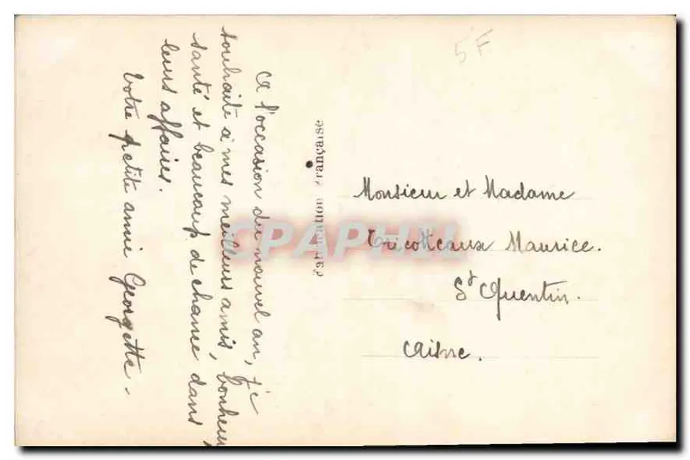Casal apaixonado — Boa Ano 1906 — CEK° 1096 - Verso