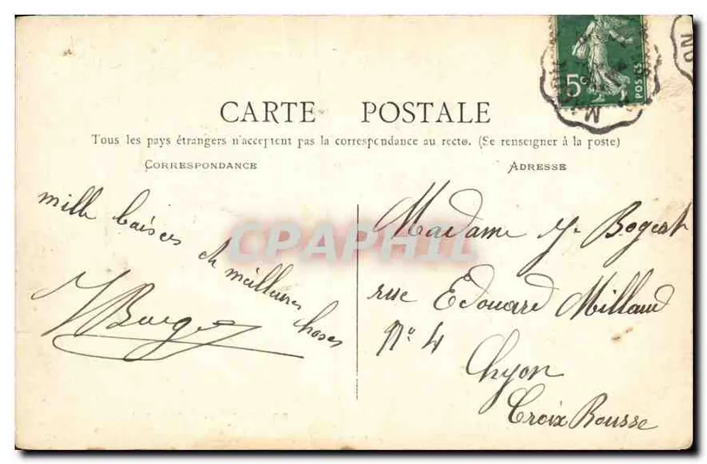 Paray-le-Monial — Innenansicht der Kapelle der Visitation — Verlag: Distributeur de Français - Rückseite