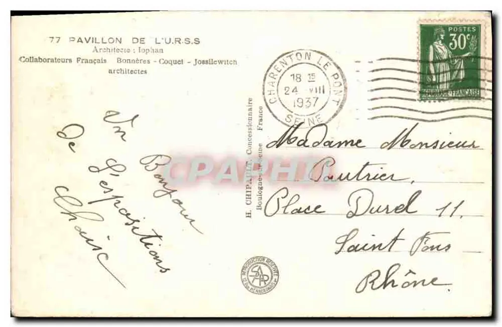 Internationale Ausstellung Paris 1937 — Pavillon der U.R.S.S. — H. Chipault, Händler - Rückseite