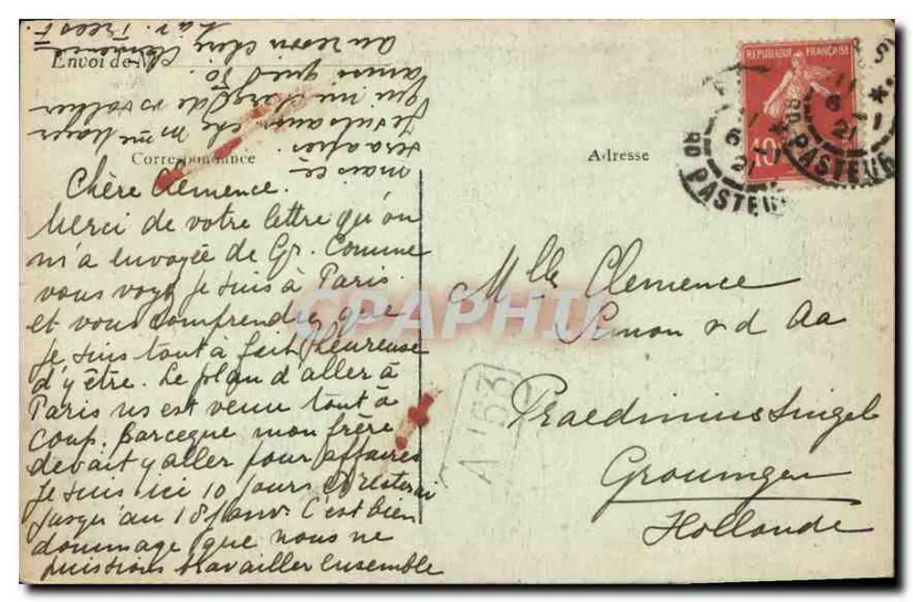 Paris - Hotel des Invalides - Grab von Napoleon — Edition der Freunde des Museums der Armee, Nr. 690 - Rückseite