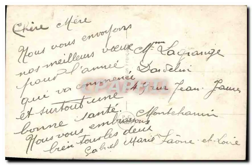 रूज़ और गुइ का बौक्वेट — अच्छा वर्ष — फ्रांसीसी गणतंत्र, संख्या 957 - पीछे