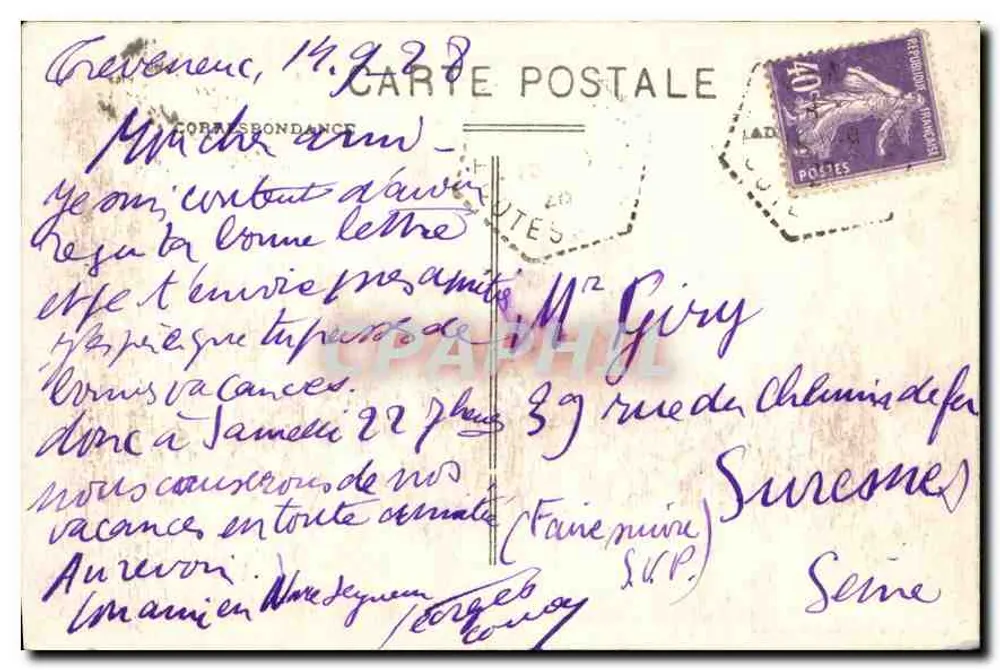 PLOUHA (C.-du-N.) — Die Palus-Bucht — Felsenbereich - Rückseite