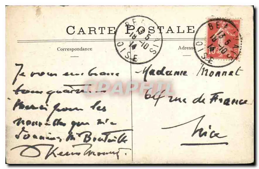 Beauvais — A Catedral (parcialmente destruída) — Editor desconhecido, n° 23 - Verso