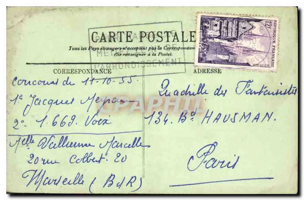 Aix-les-Bains — Arc de Campanus — éditeur LL. - Verso