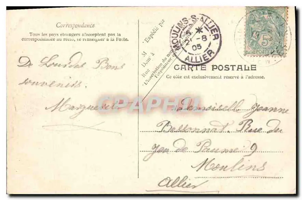 Lourdes — Ensemble der Basilika und des Rosenkranzes — V.P. Paris Nr. 30 - Rückseite