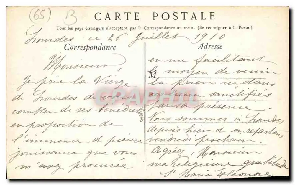 Lourdes — N.-D. de Lourdes coroada — Ed. F. V. - Verso