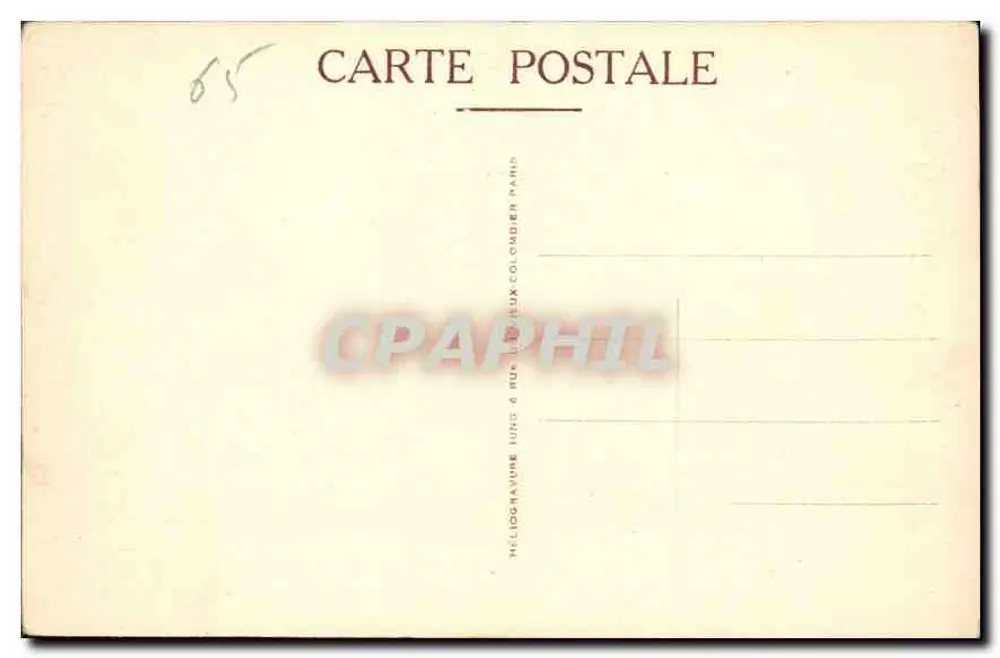 Die Grotte von Massabielle in Lourdes — Reproduktion von 1858 — Maison Mère des Sœurs de la Charité, Nevers - Rückseite