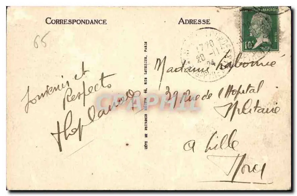 LOURDES - A Virgem Coroada — CPAPHIL n°264 - Verso