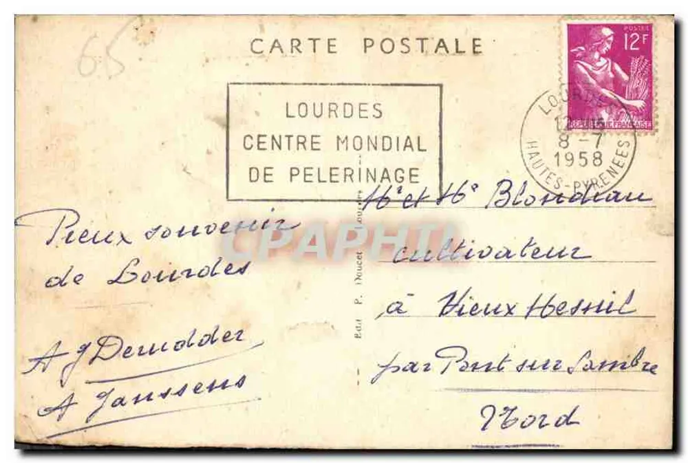 Première Station du Calvaire de N.-D. de Lourdes — P.D. - Verso