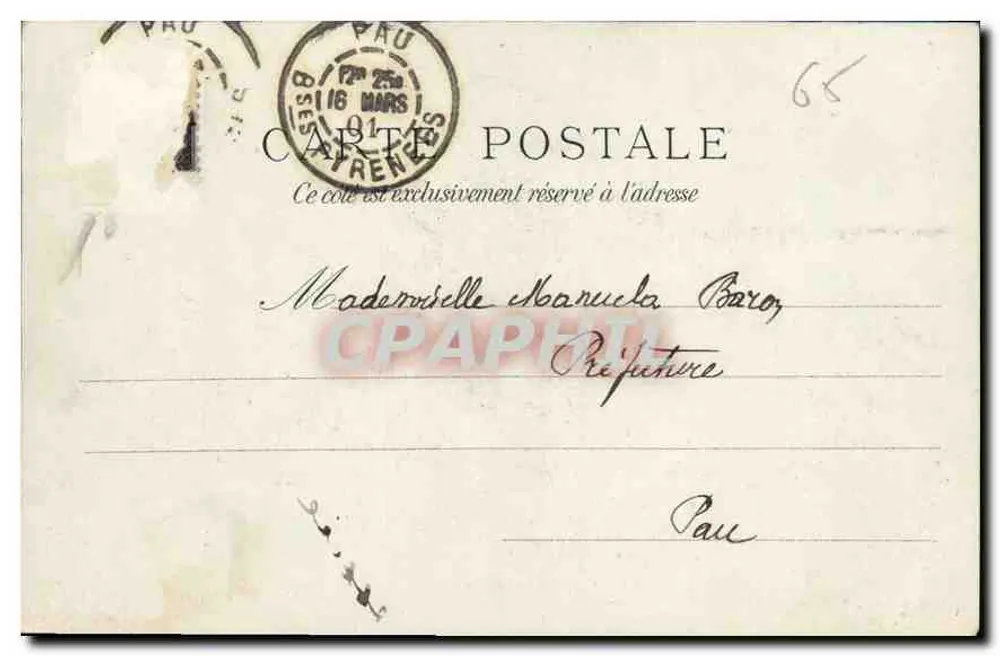 Lourdes - Procissão do T. S. Sacramento — editor T. Laurister, n° 32 - Verso