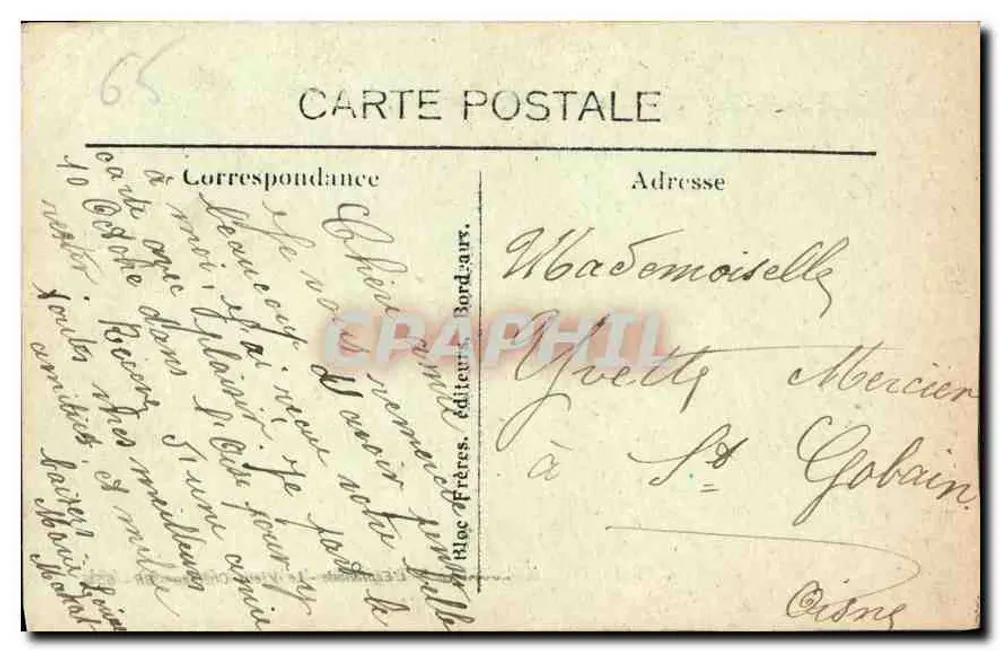 Lourdes — La Piazzetta — El Viejo Castillo — BR 654 - Reverso
