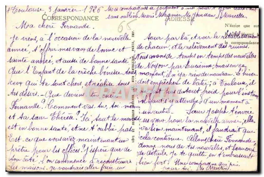Lourdes — A Basílica e o Gave — 112 - Verso
