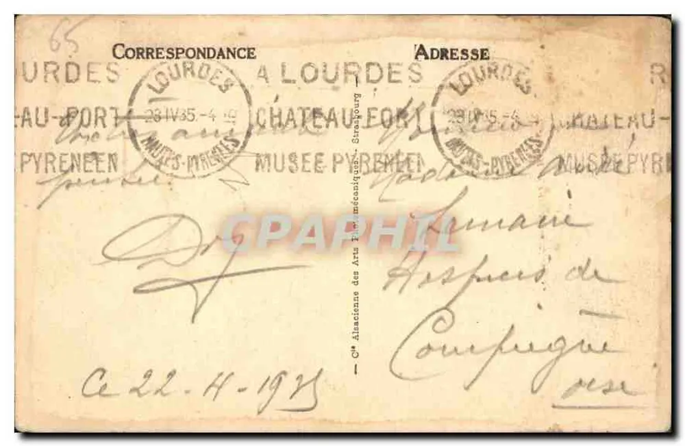 Estátua de Nossa Senhora de Lourdes — A Imaculada Conceição — Museu dos Artes Pirenéias - Verso