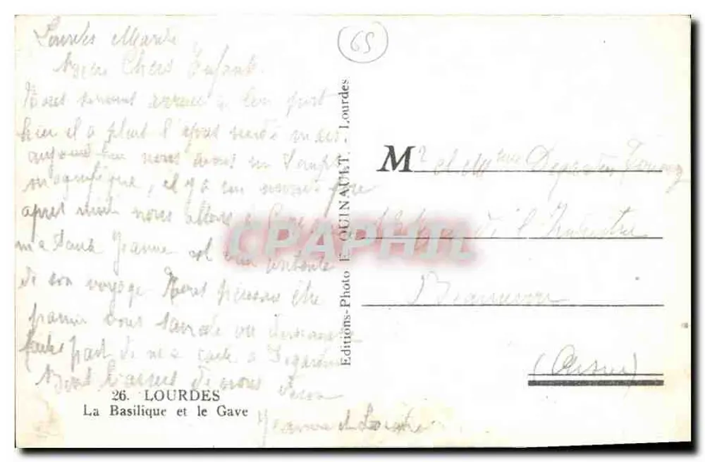 Lourdes — A Basílica e o Gave — Edições Fotográficas QUINAVIT - Verso
