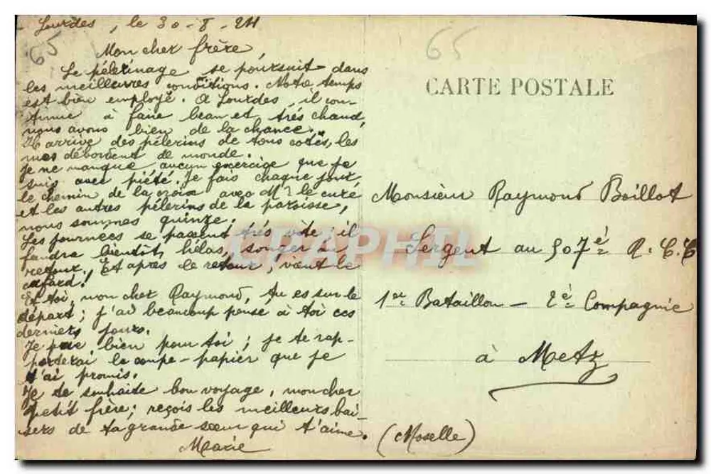 Lourdes — Statue de Saint-Michel et les Allées — Éditeur : C. P. M. n°6 - Verso